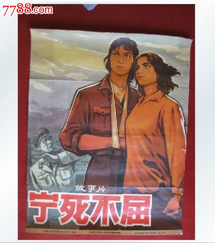 哪里可以制作普伦蒂湾理工学院文凭毕业证